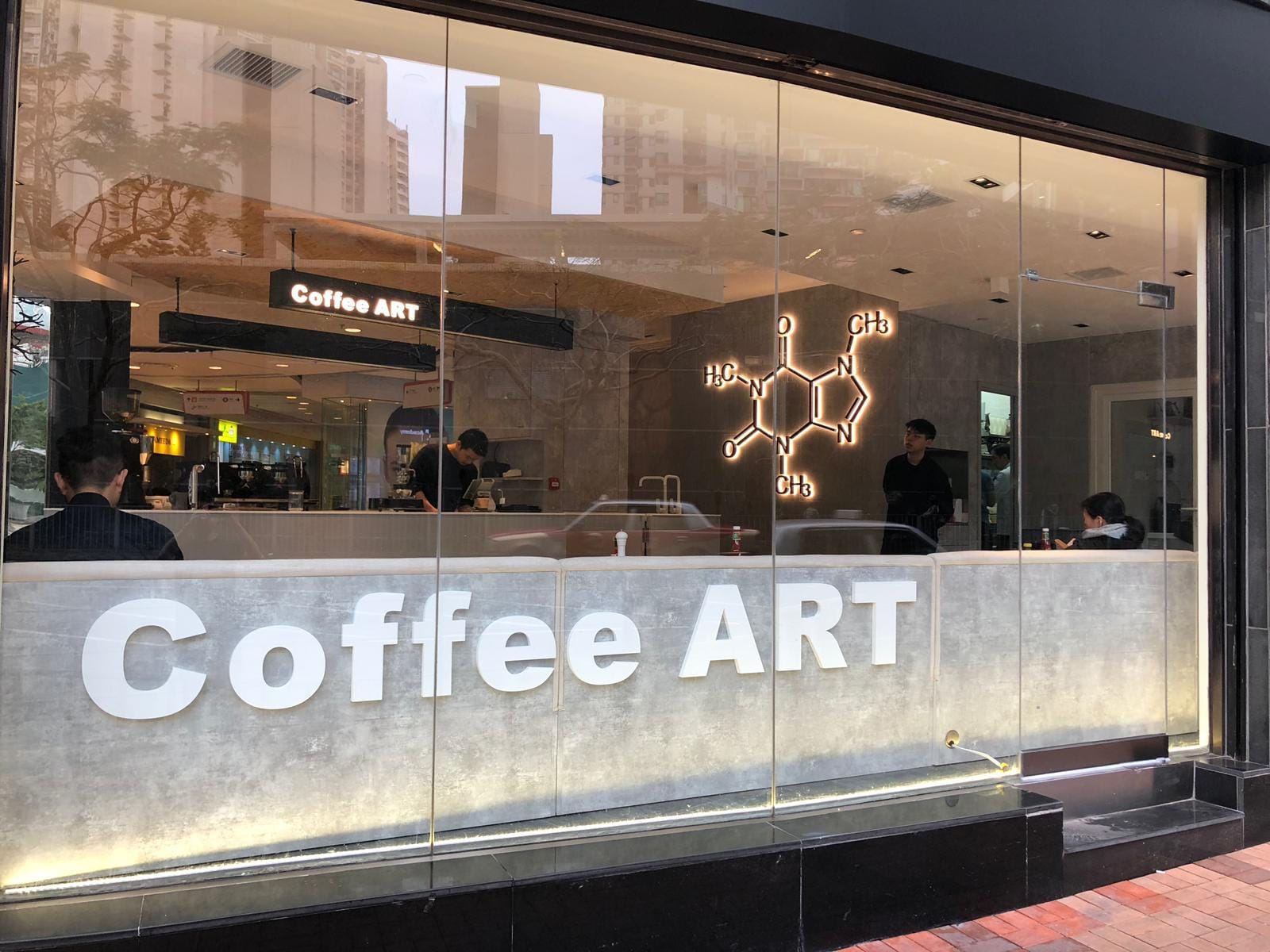 Coffee ART