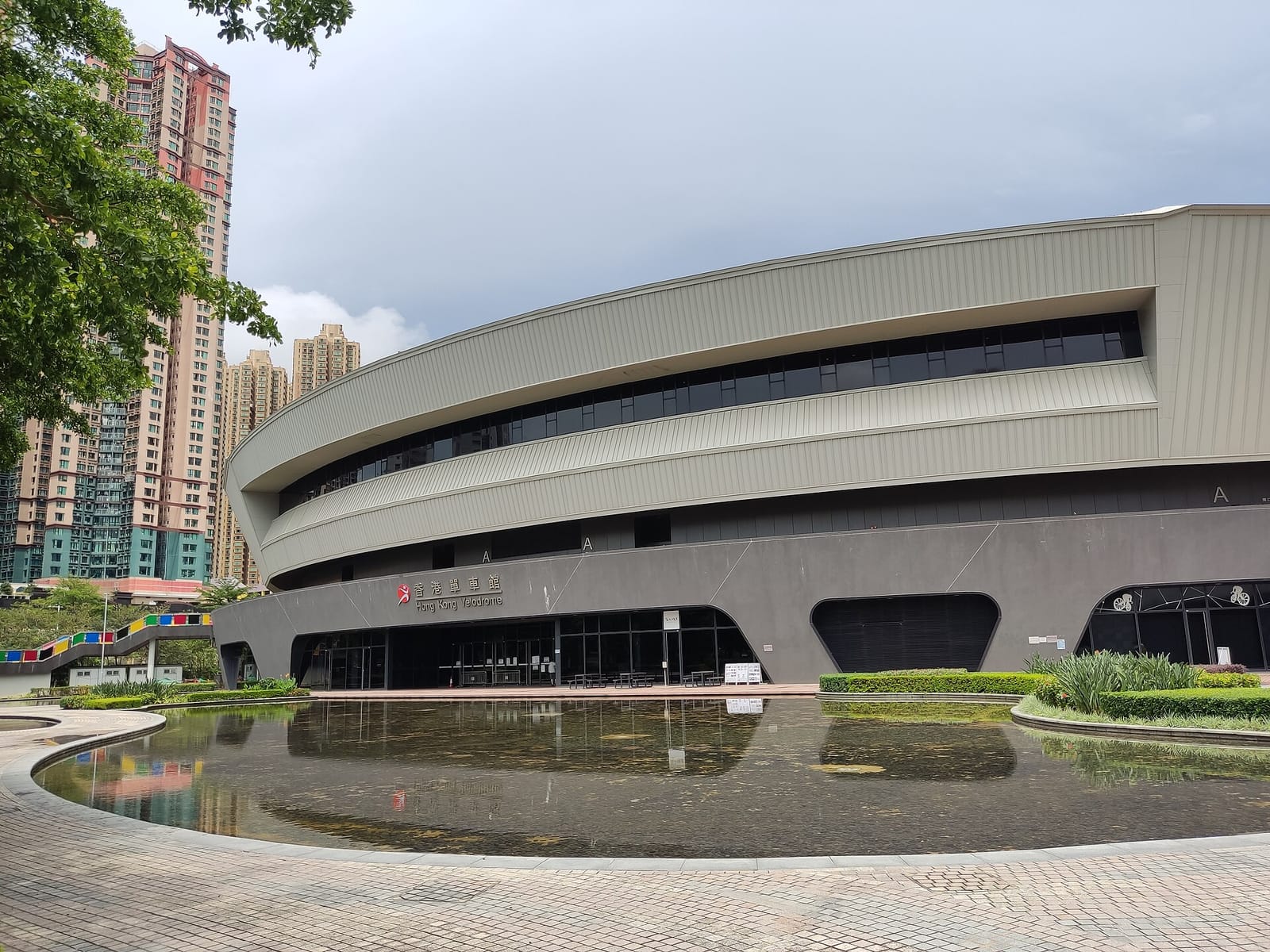 牧羊少年咖啡館 (將軍澳) The Alchemist Cafe (Tseung Kwan O) photo 5