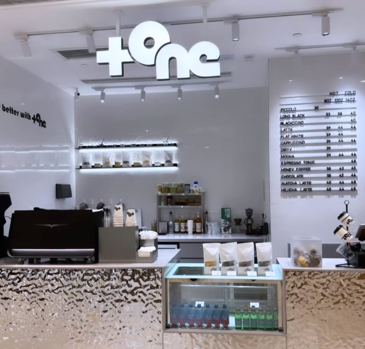 Plus One Cafe