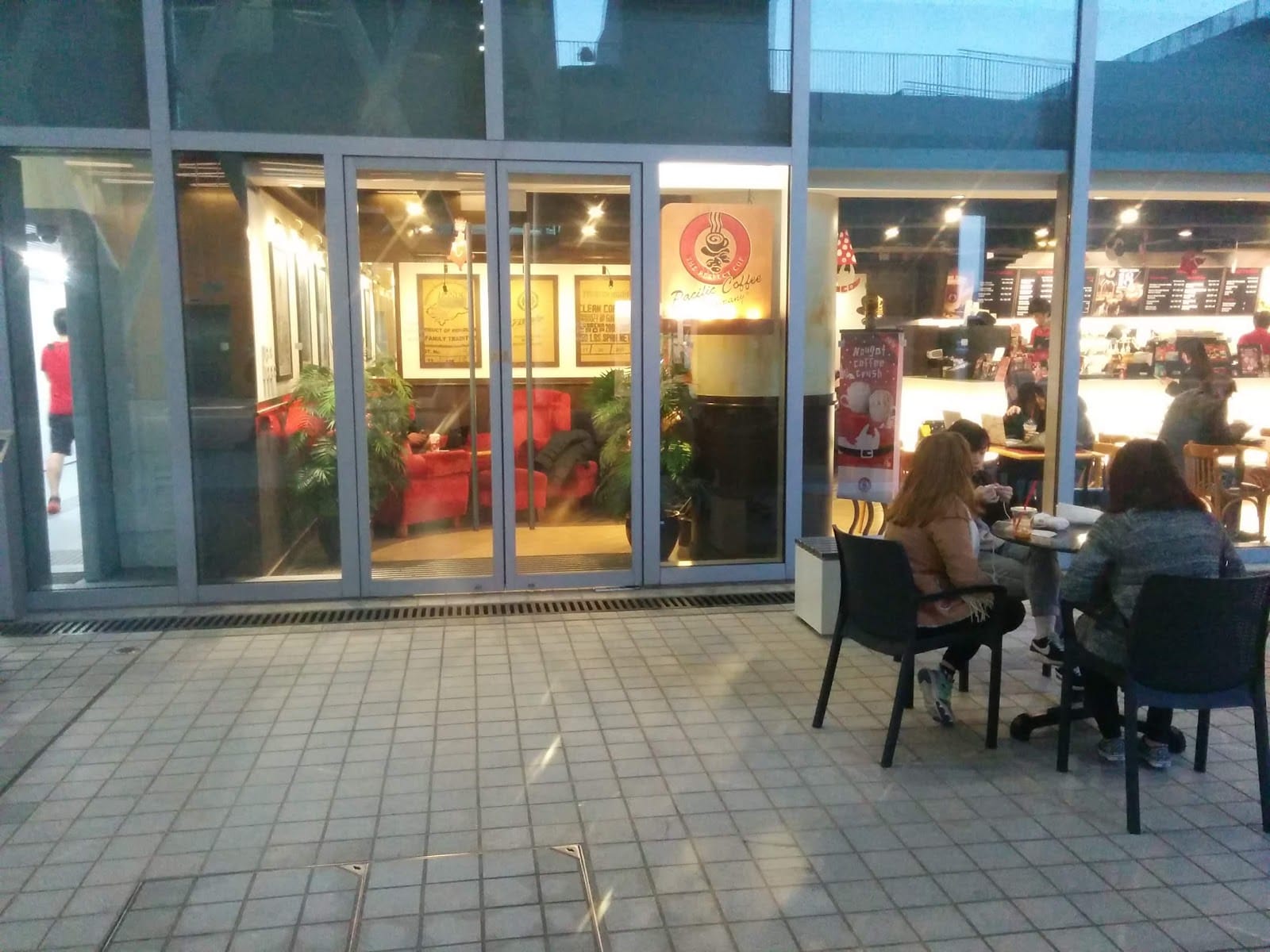 Pacific Coffee
