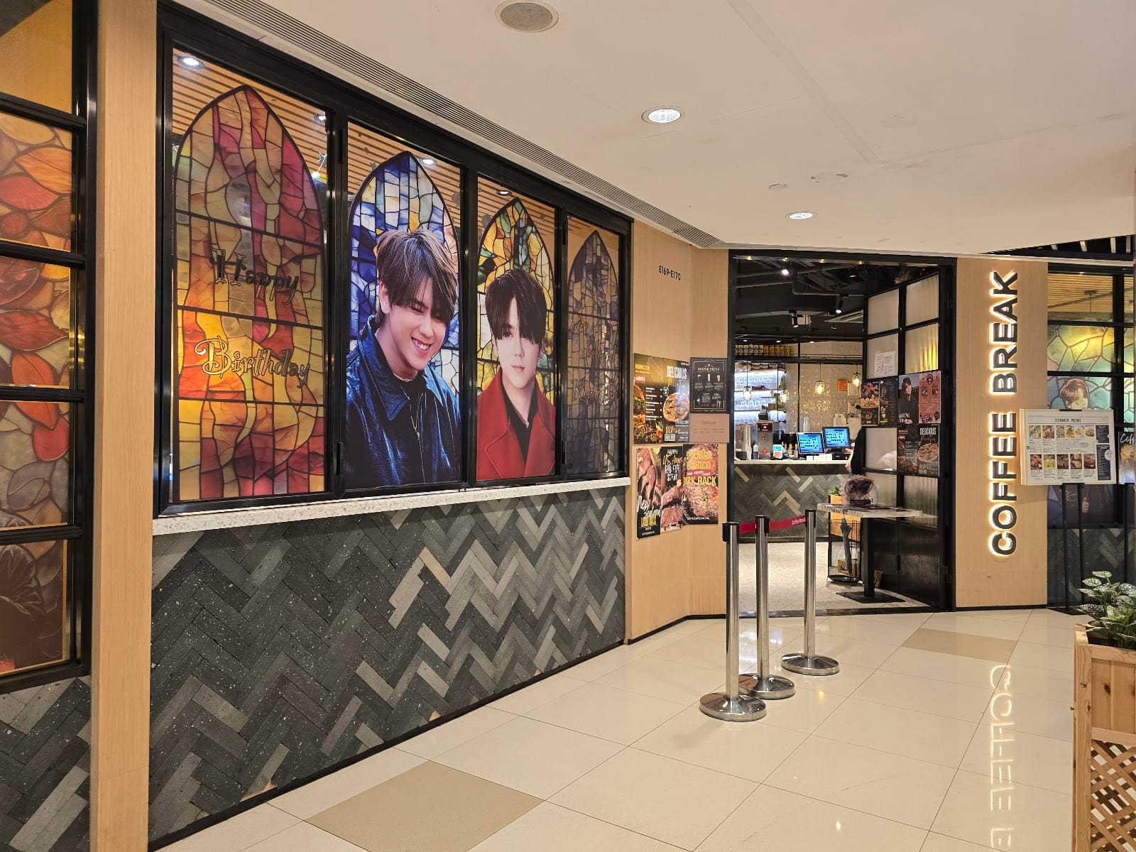 Coffee Break (坑口店)