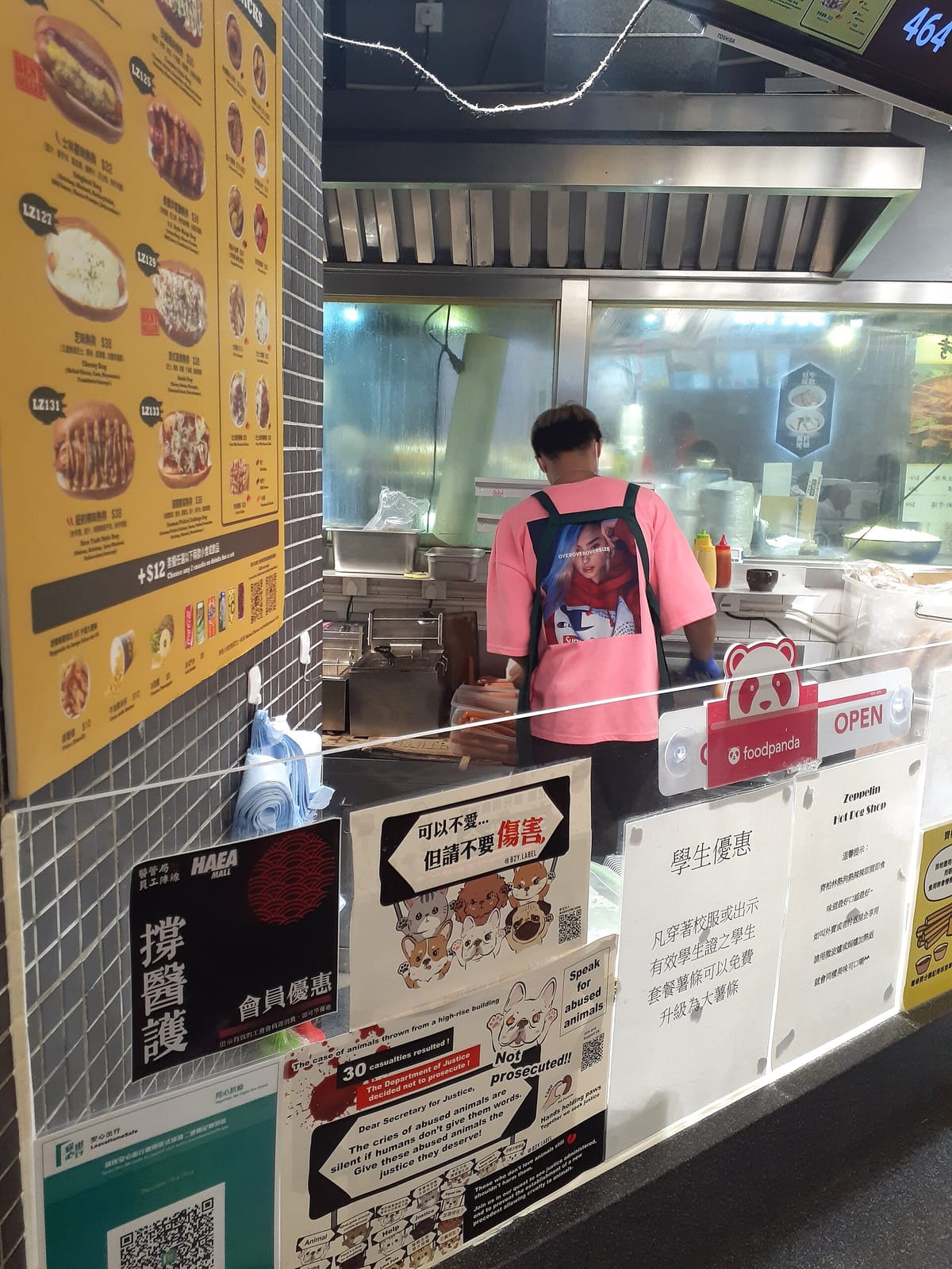 Coffee Break (坑口店) photo 3
