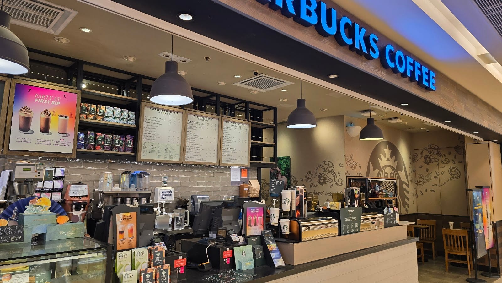 Starbucks (East Point City)