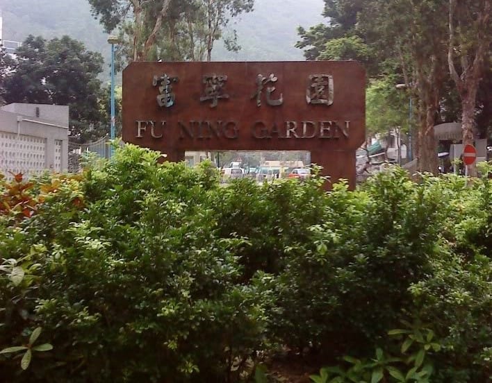 23 Hang Hau Village photo 4