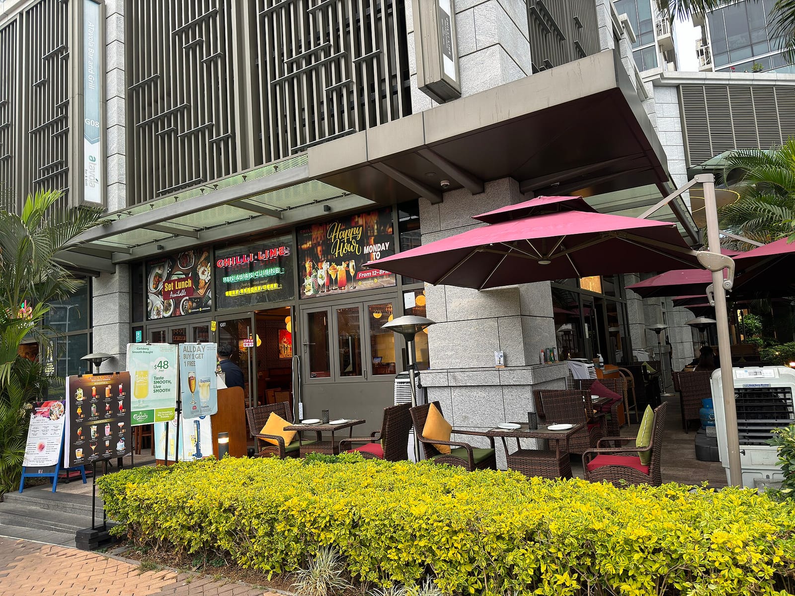 Daily Tea House photo 2