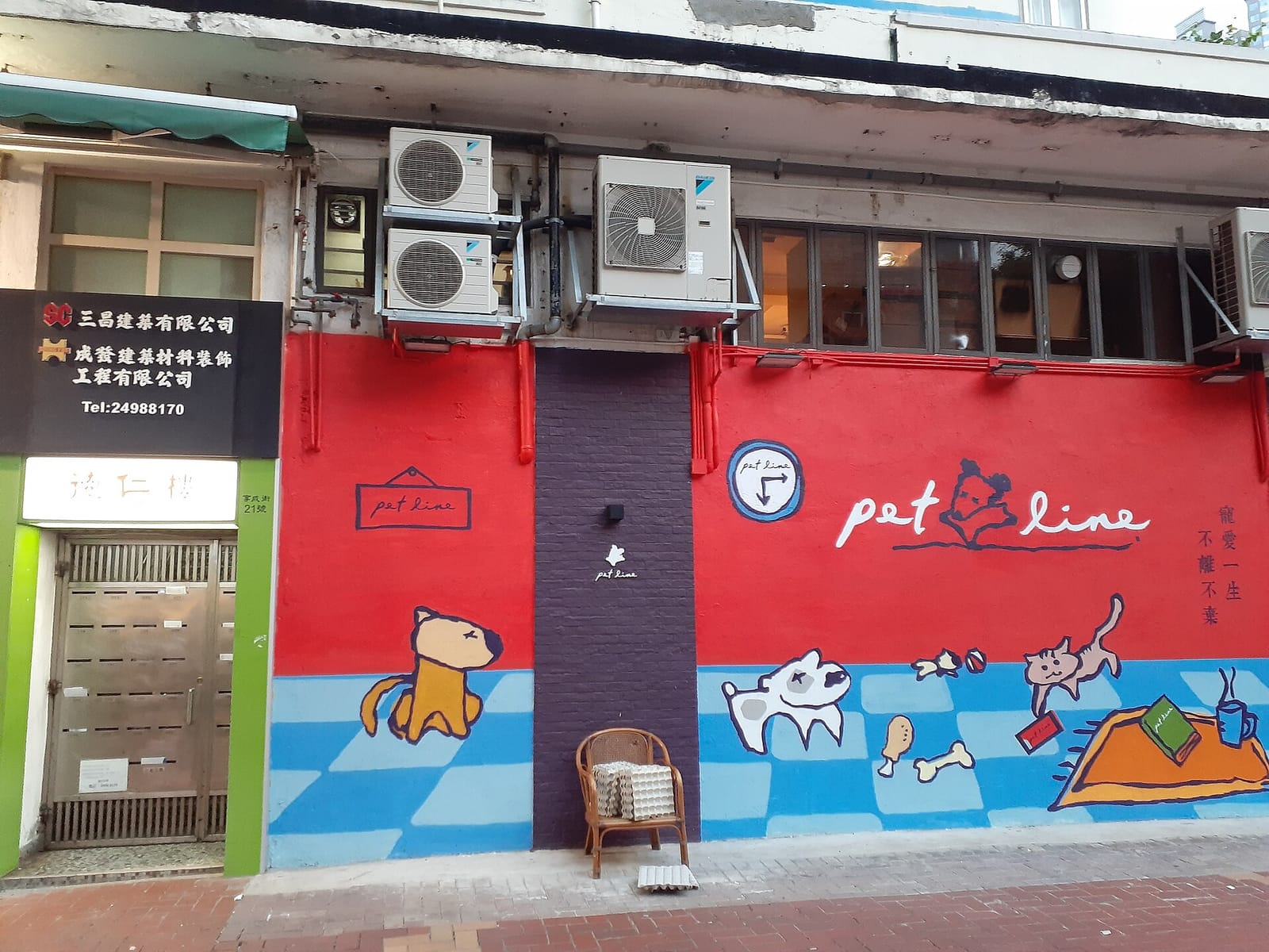 Bench Cafe photo 5