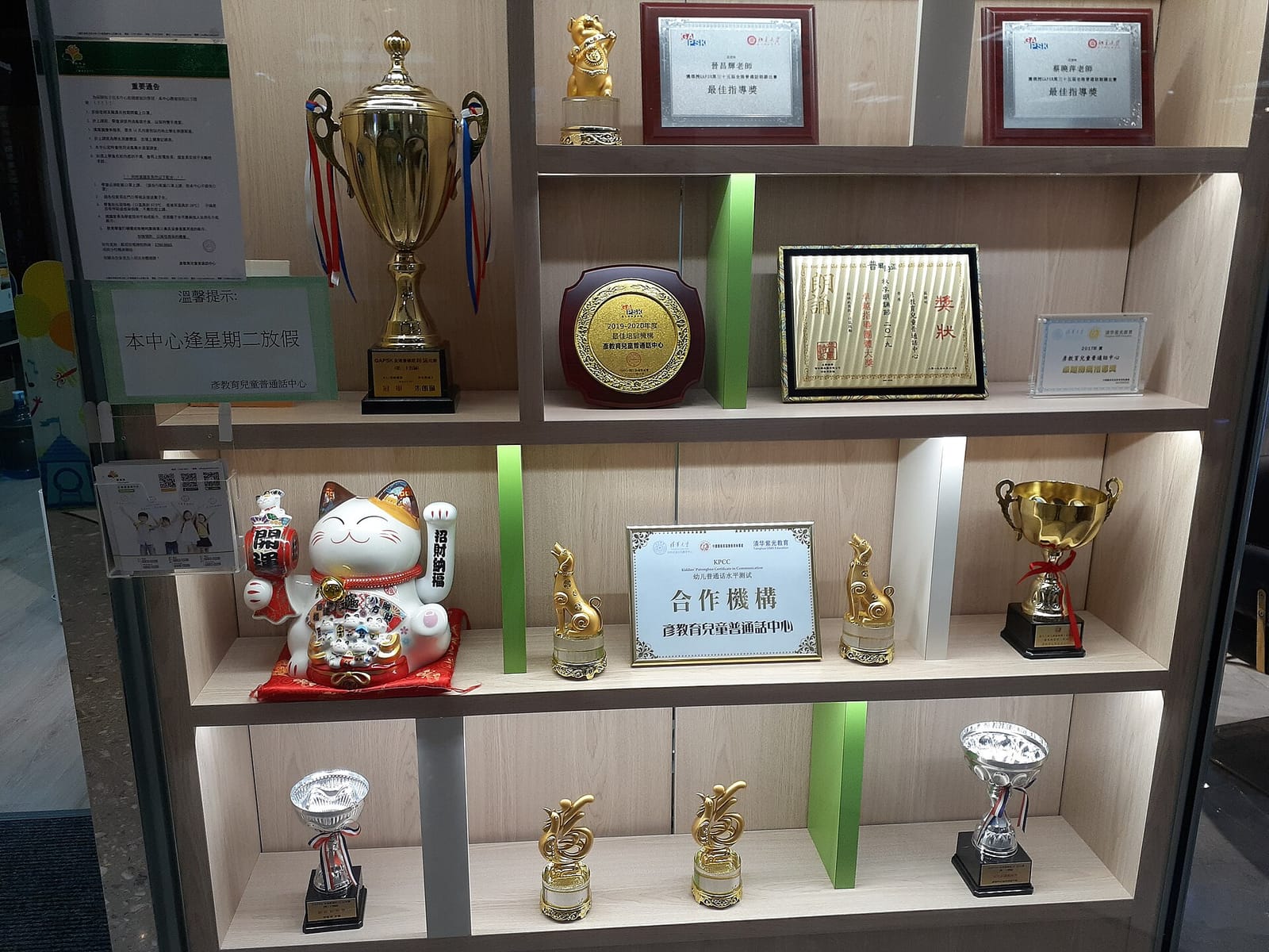 HABITŪ (OP Mall) photo 4