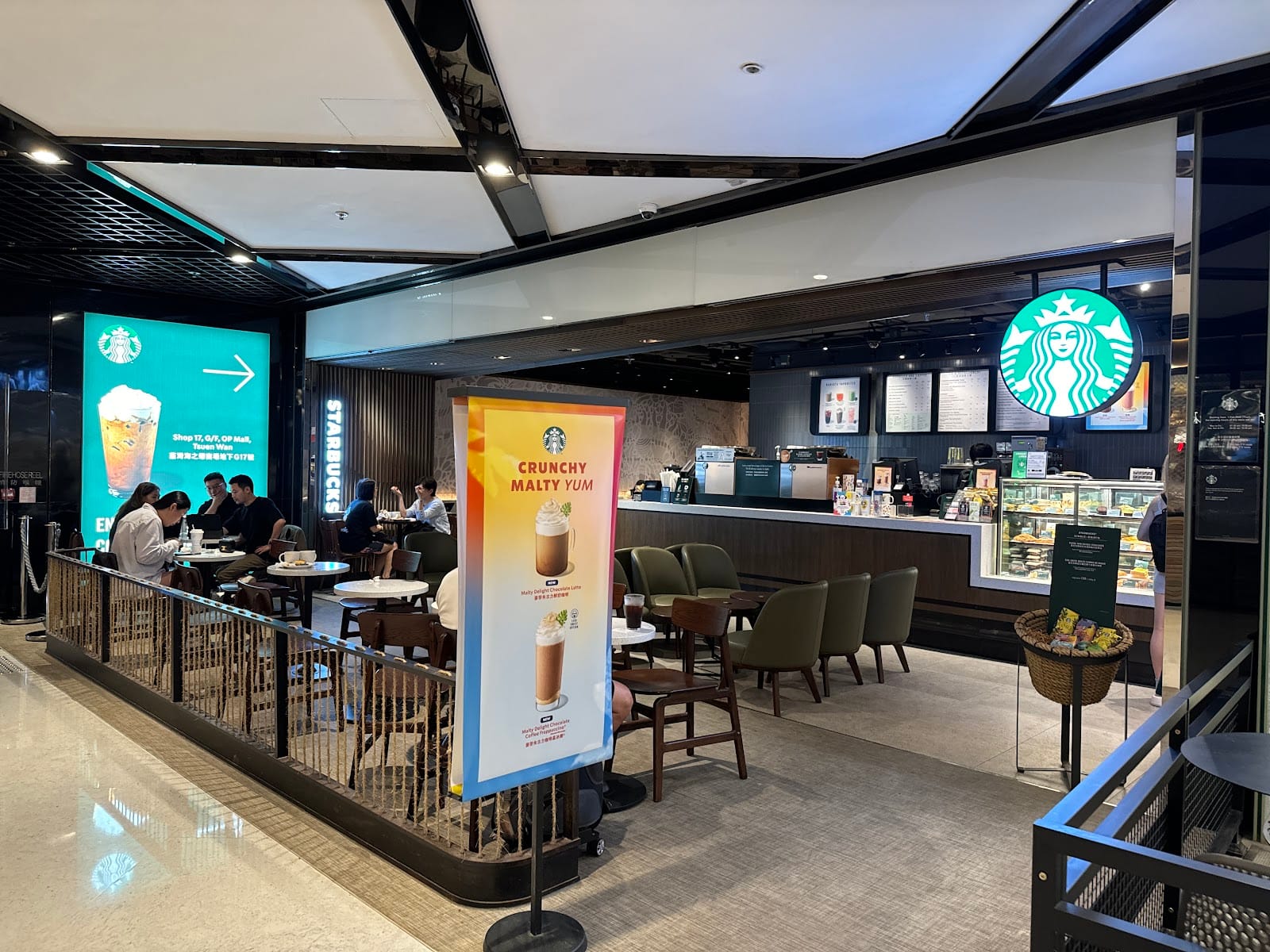 Starbucks