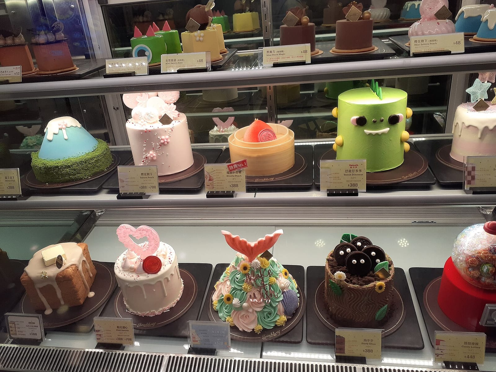 May Cafe photo 5