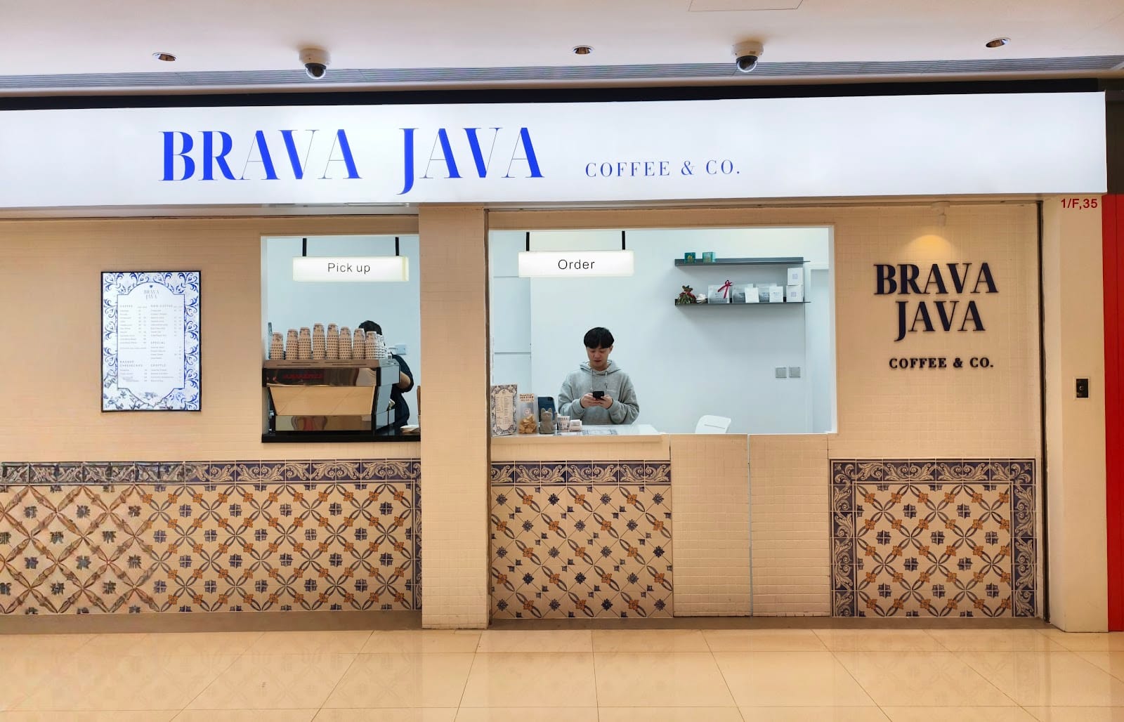 Brava Java Coffee (TMT) photo 1