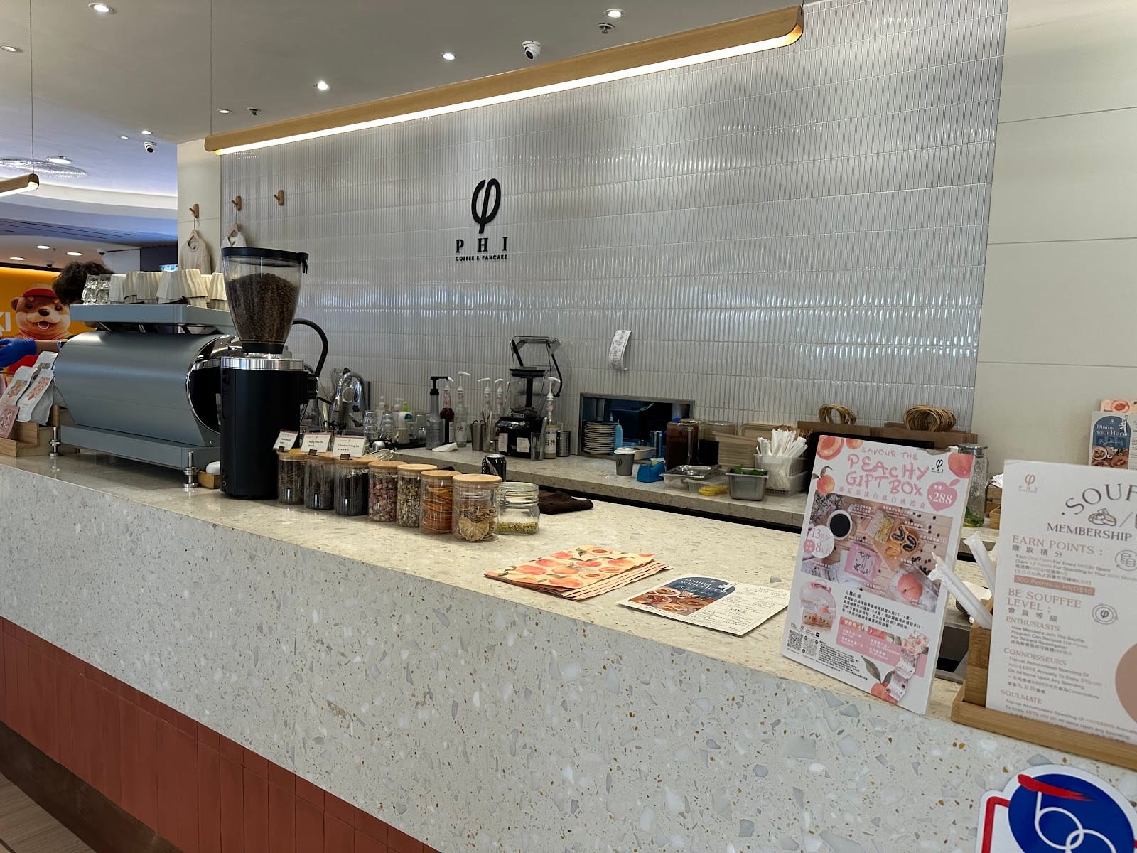 PHI coffee & pancake