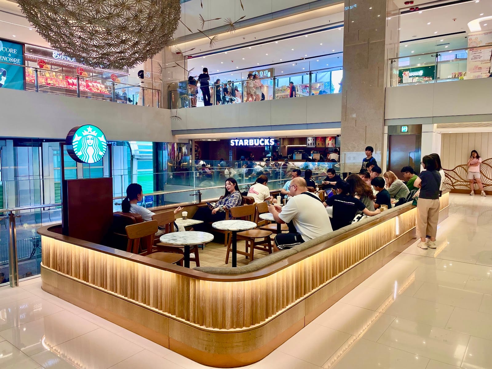 Starbucks