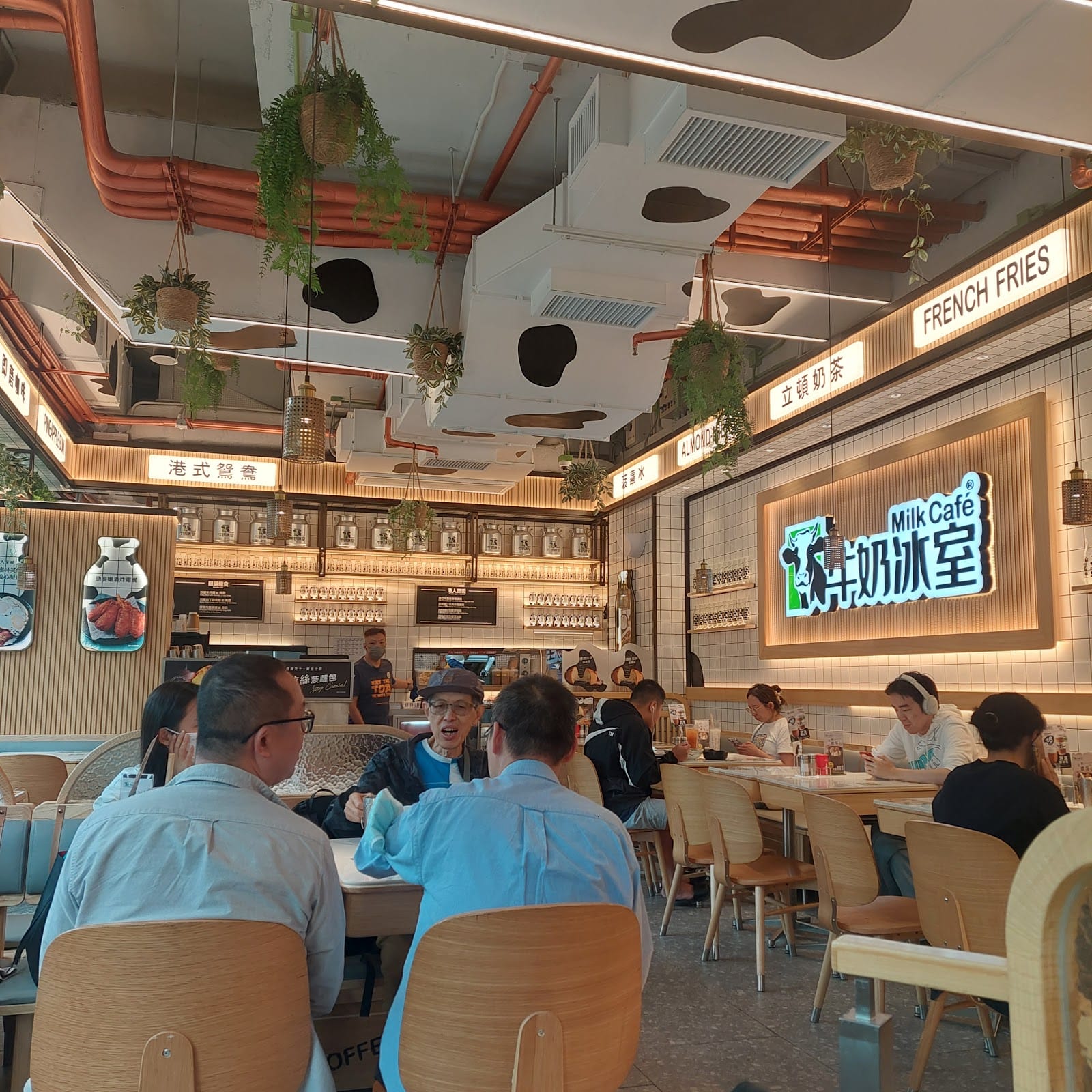 Milk Cafe (NOVO WALK)