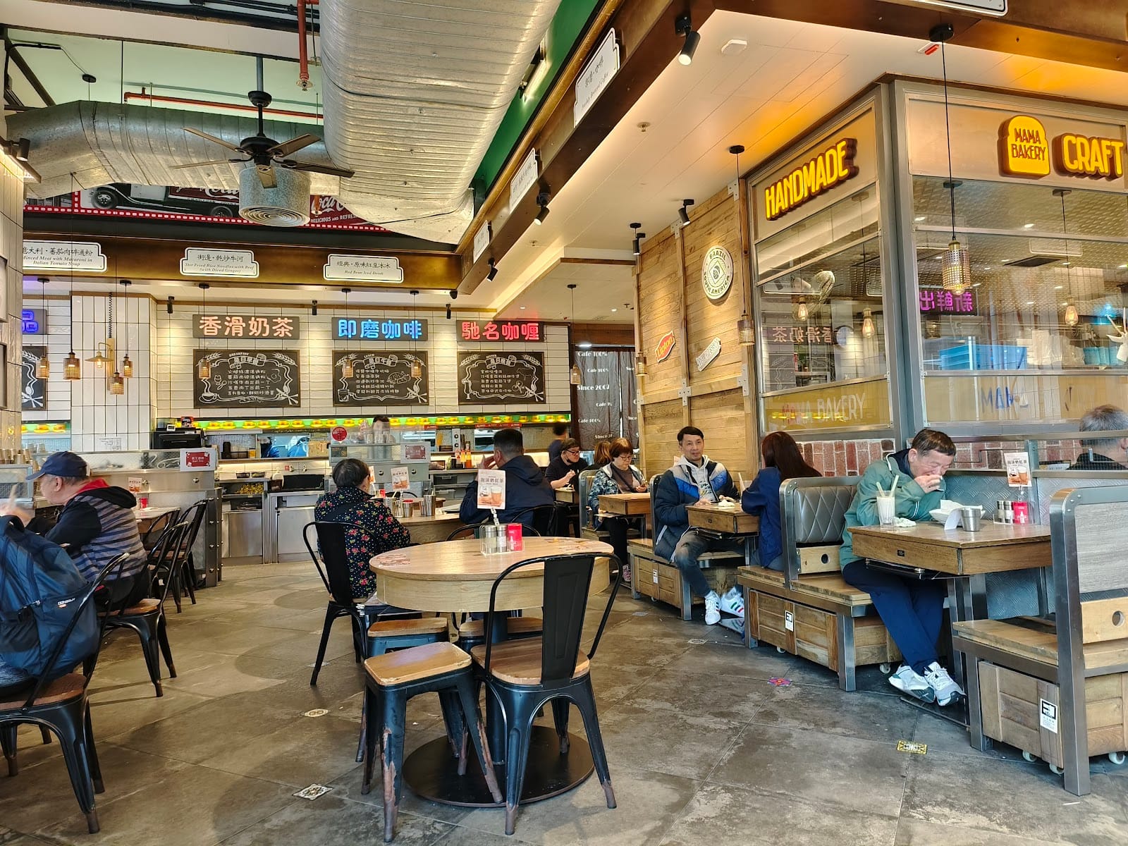 Cafe 100% (New Town Mansion)
