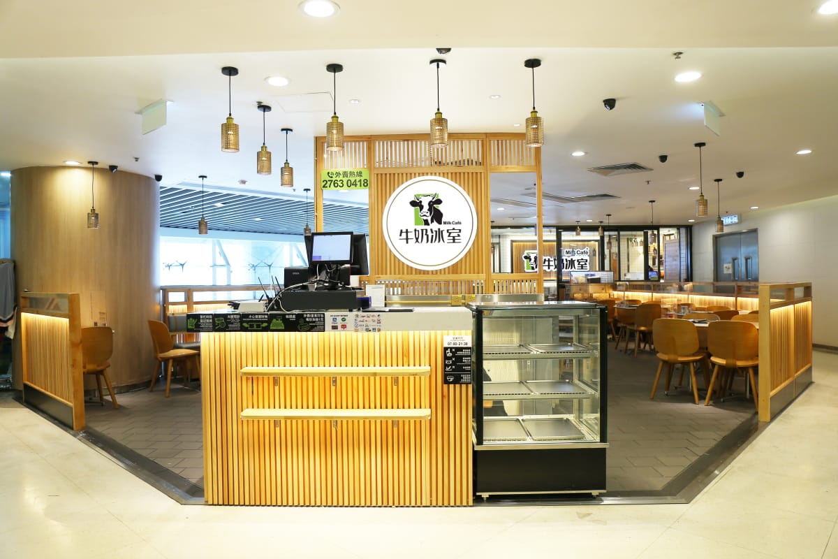 Milk Cafe (Regency Bay) photo 4