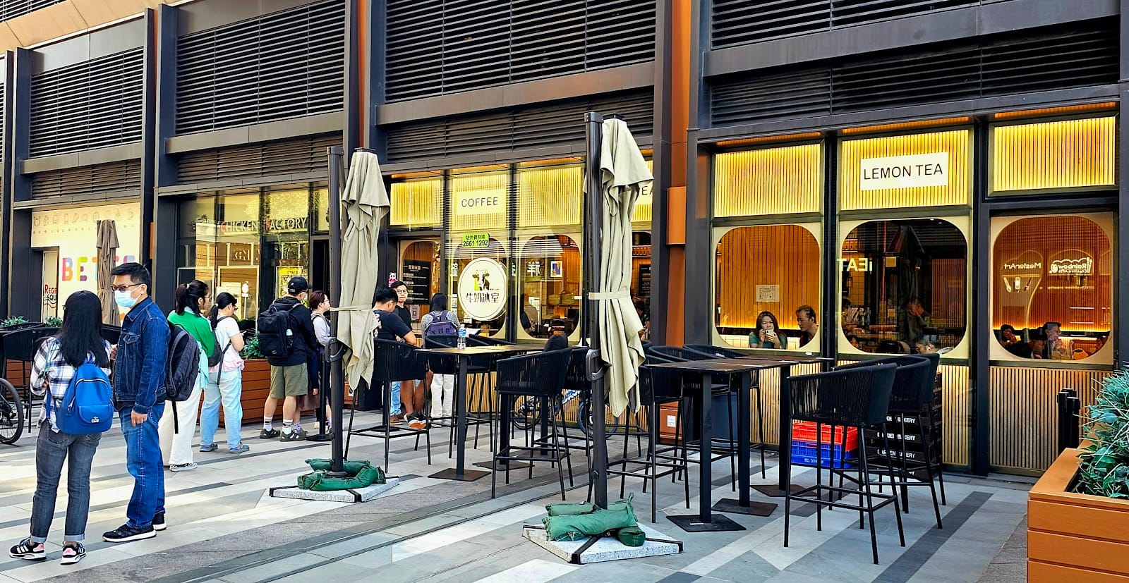 Milk Cafe (Regency Bay)