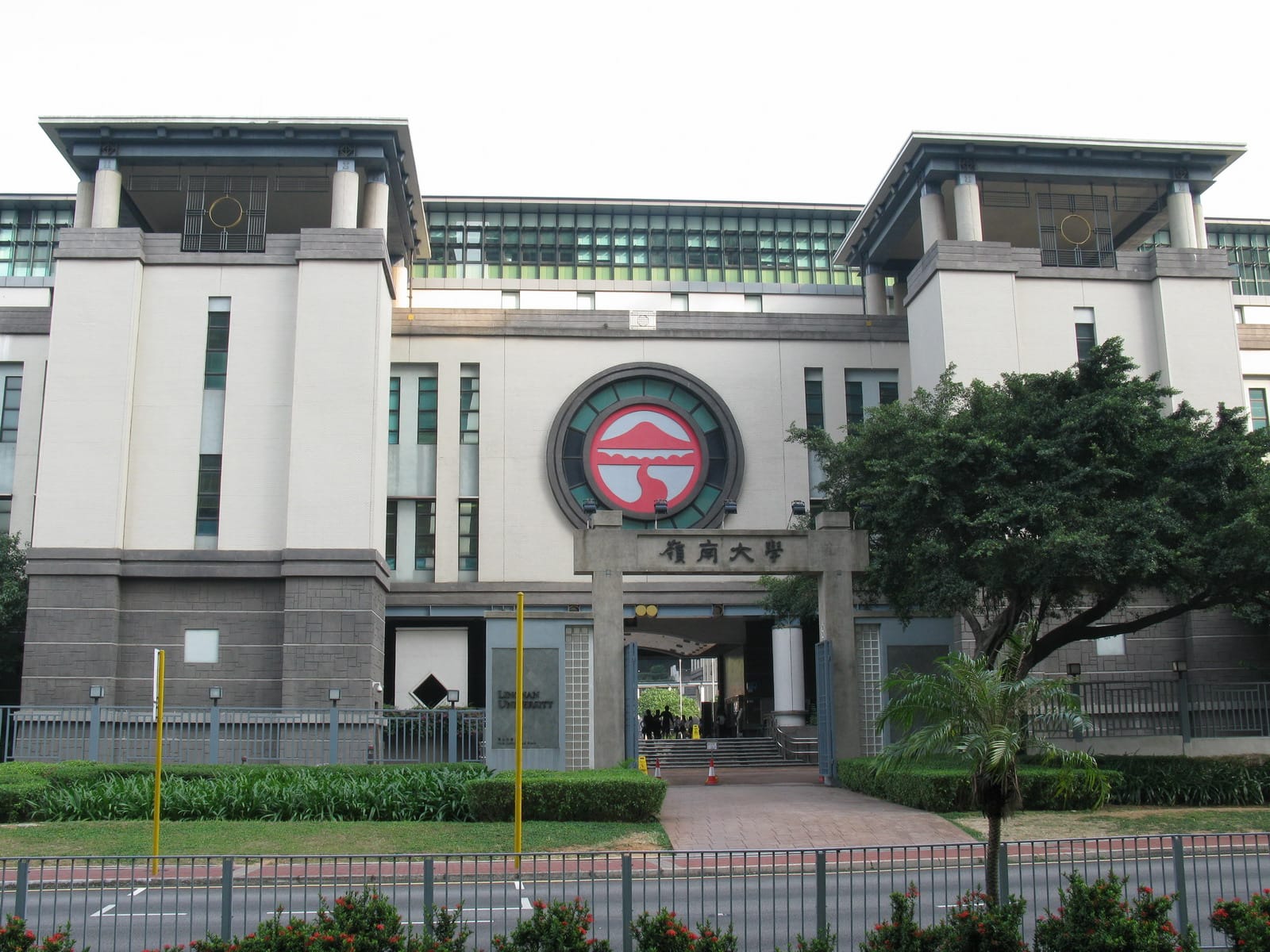 Pacific Coffee (Lingnan University) photo 4