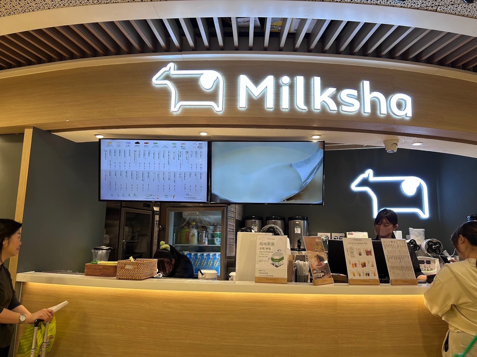 Milksha