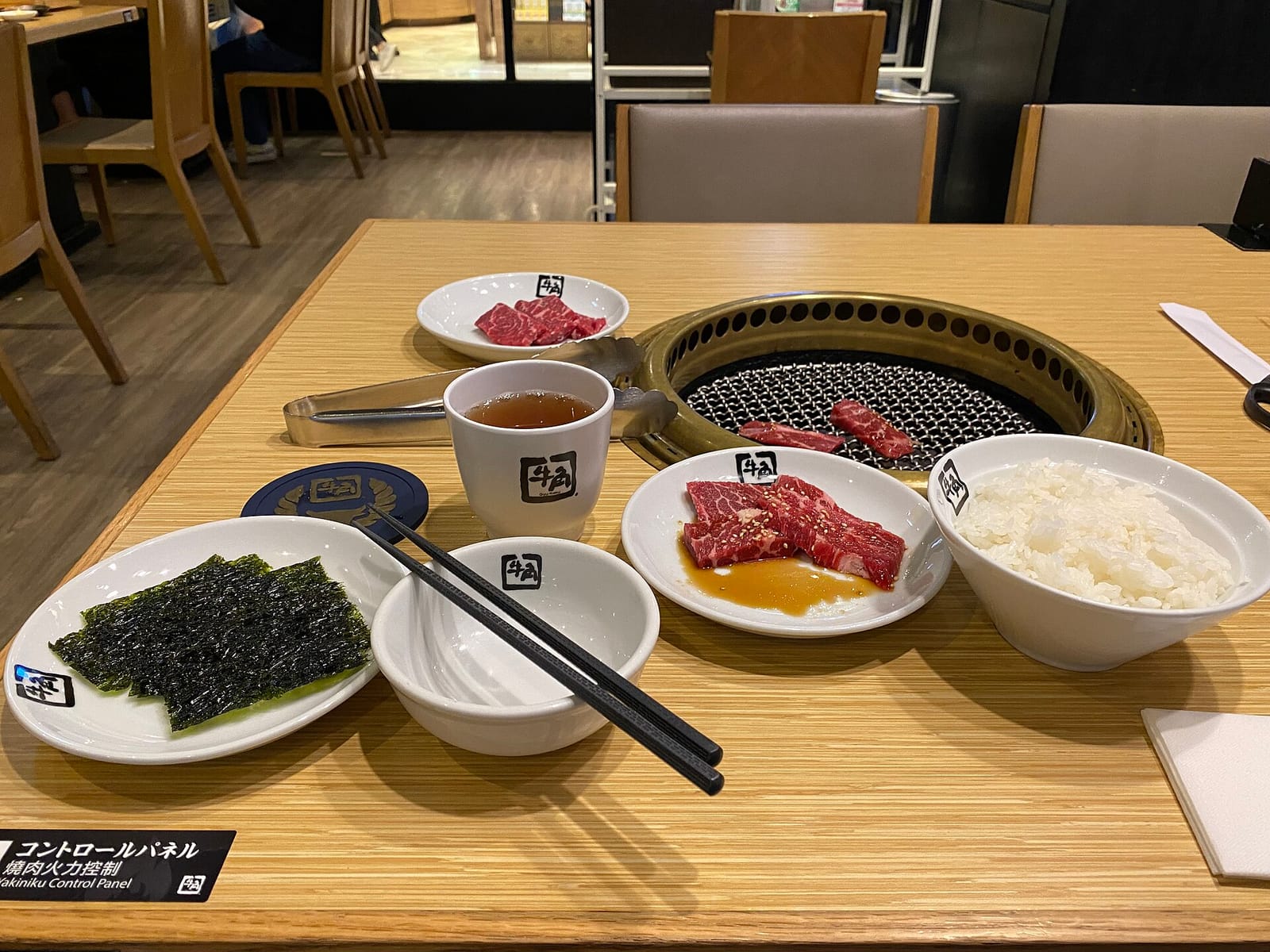V city Starbucks photo 4