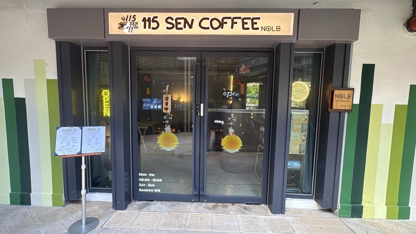115 SEN Coffee