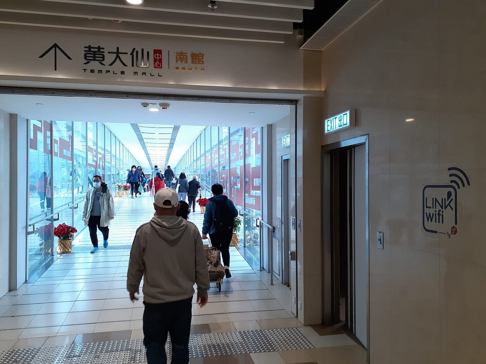 Milk Cafe (Wong Tai Sin) photo 2