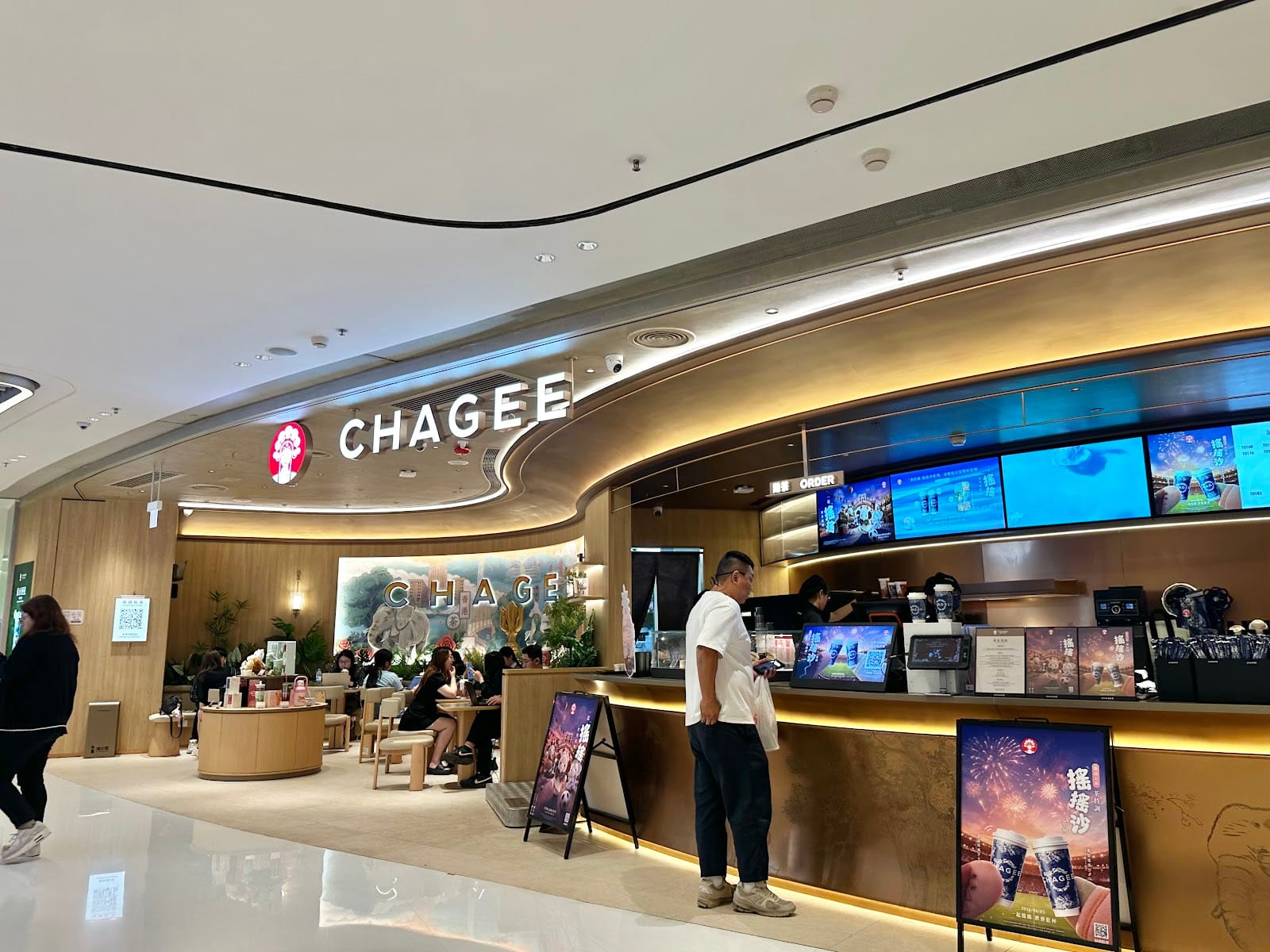 CHAGEE(Cullinan Sky Mall)