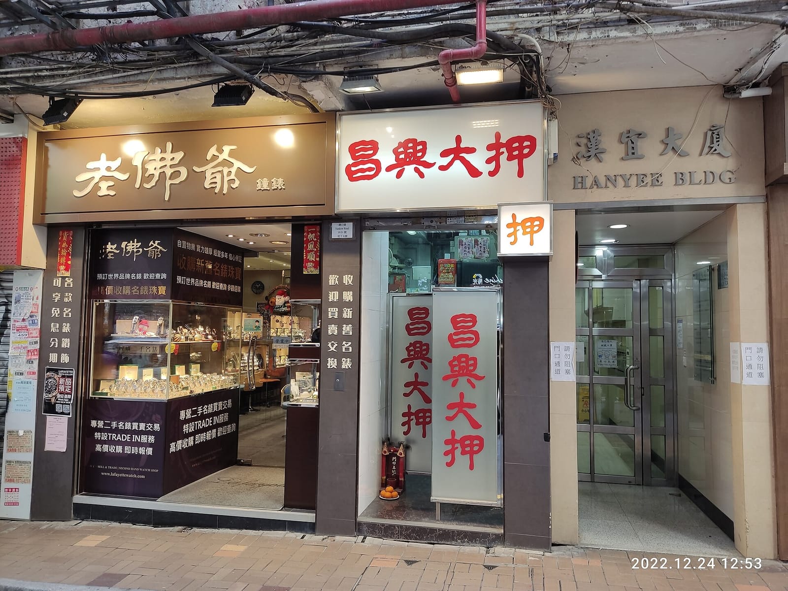 Barista Caffe photo 5