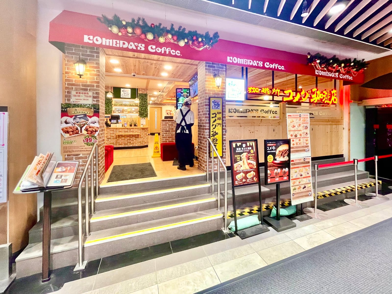 KOMEDA‘S Coffee