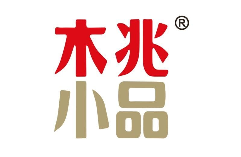 Cafe de Itamomo (Wong Tai Sin) photo 8