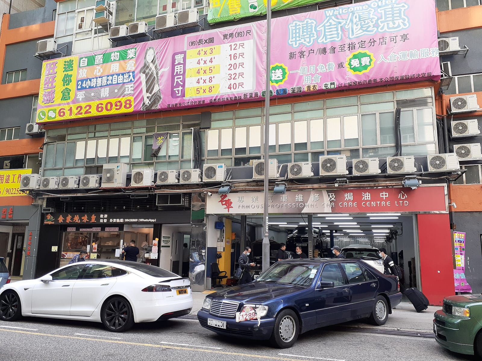RES Lok Tin Cafe photo 2