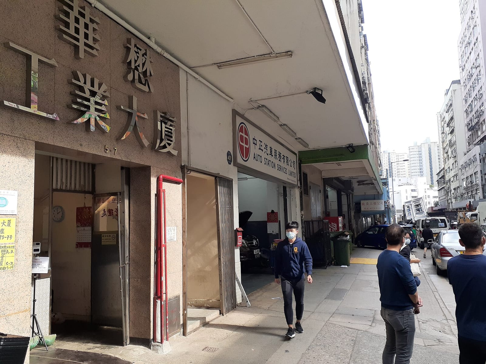 RES Lok Tin Cafe photo 5