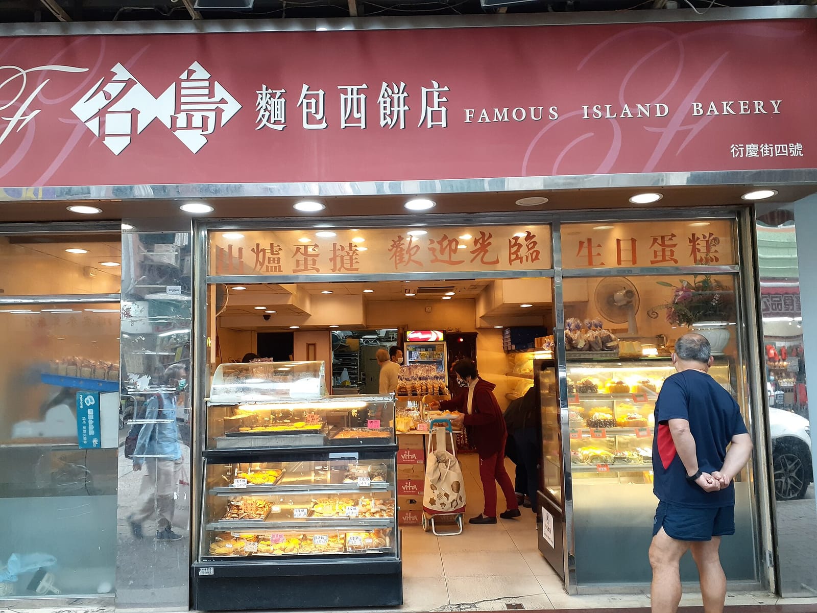 Kwong Ming Restaurant photo 4