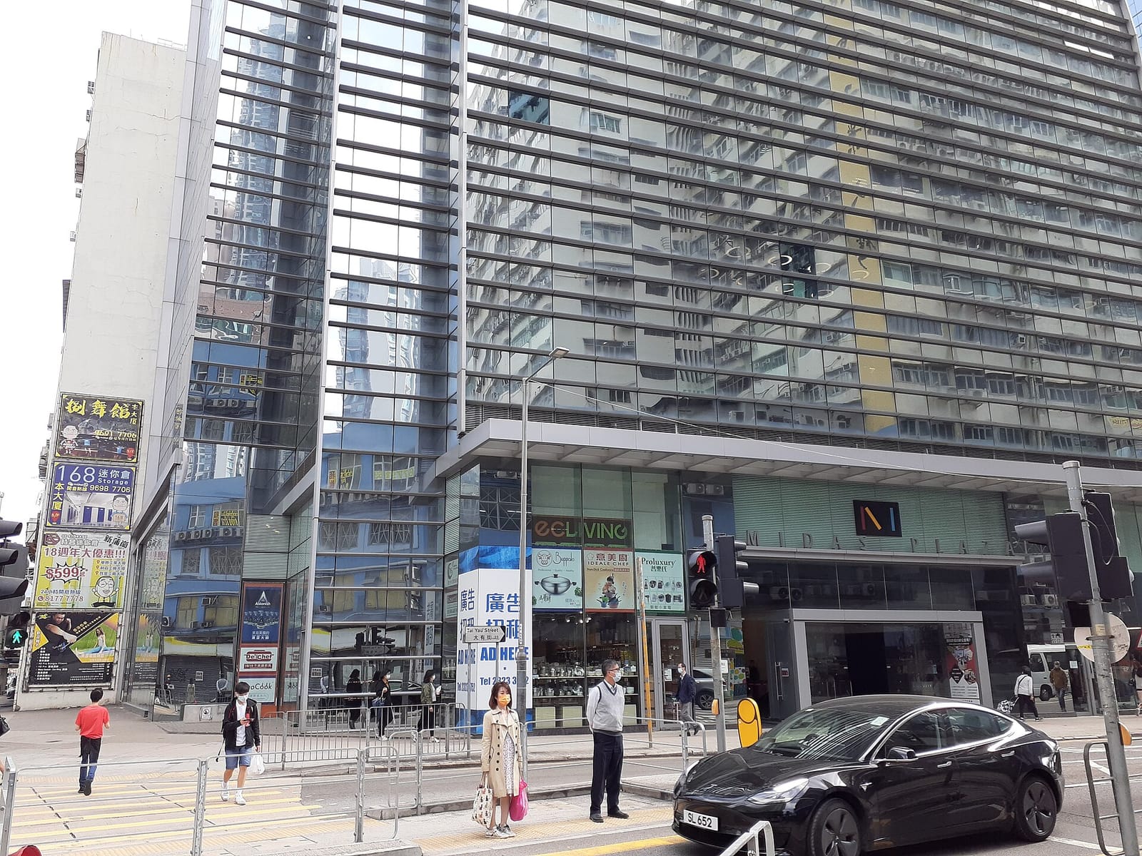 Cafe de Itamomo (Diamond Hill) photo 5