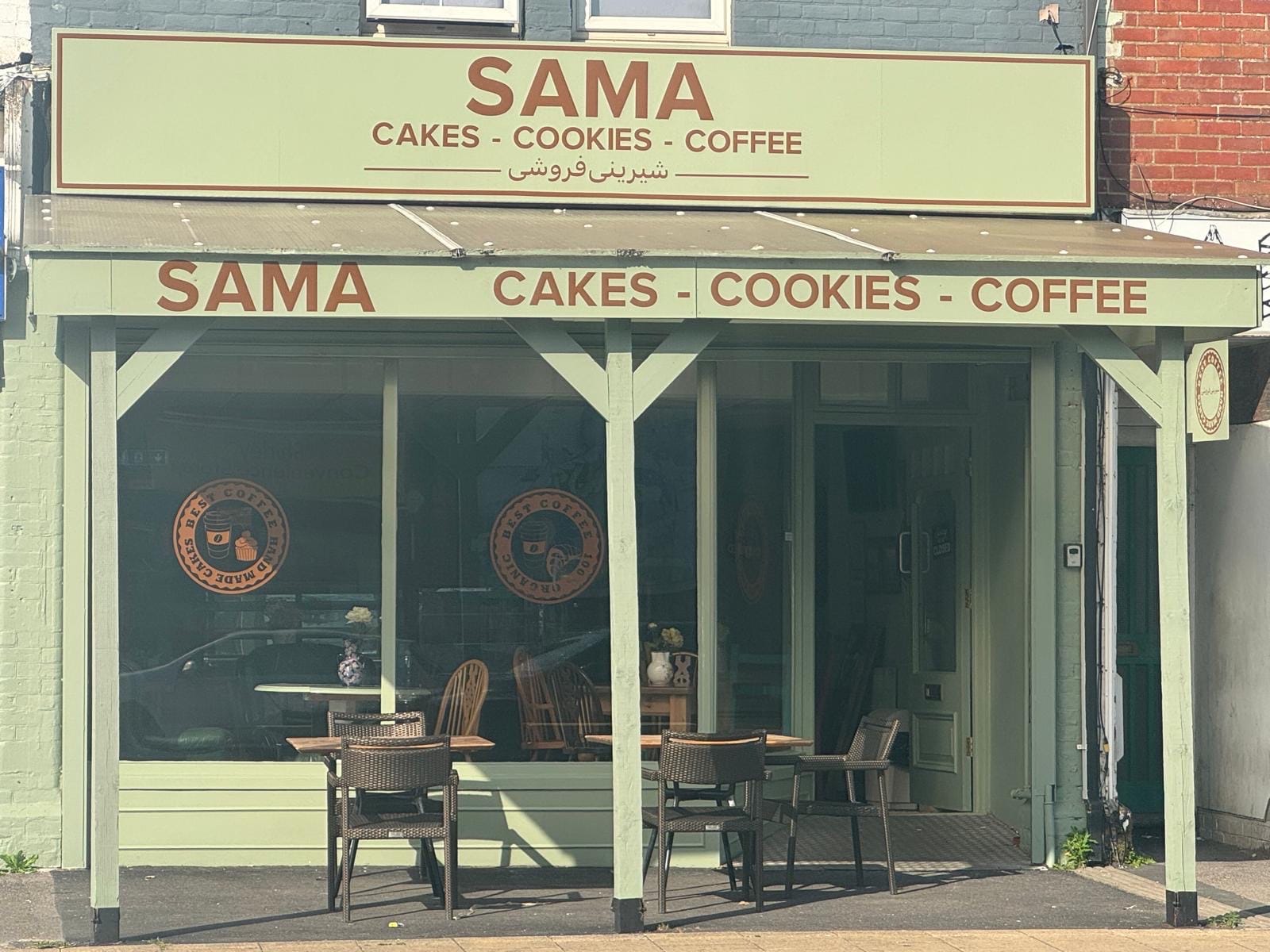 SAMA