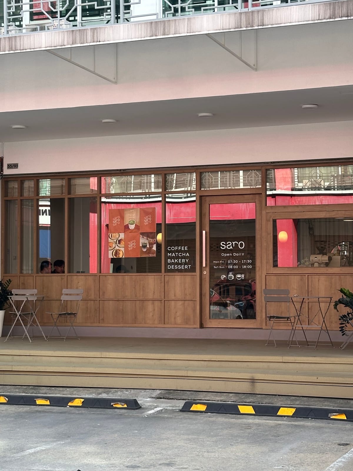SARO cafe