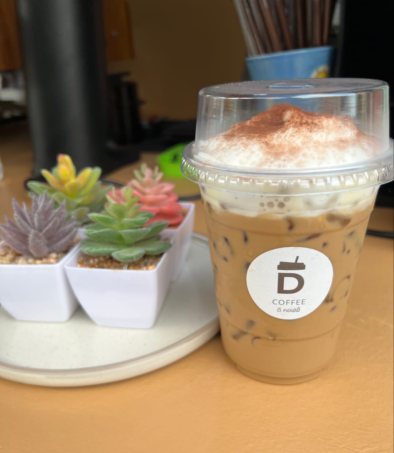 D Coffee