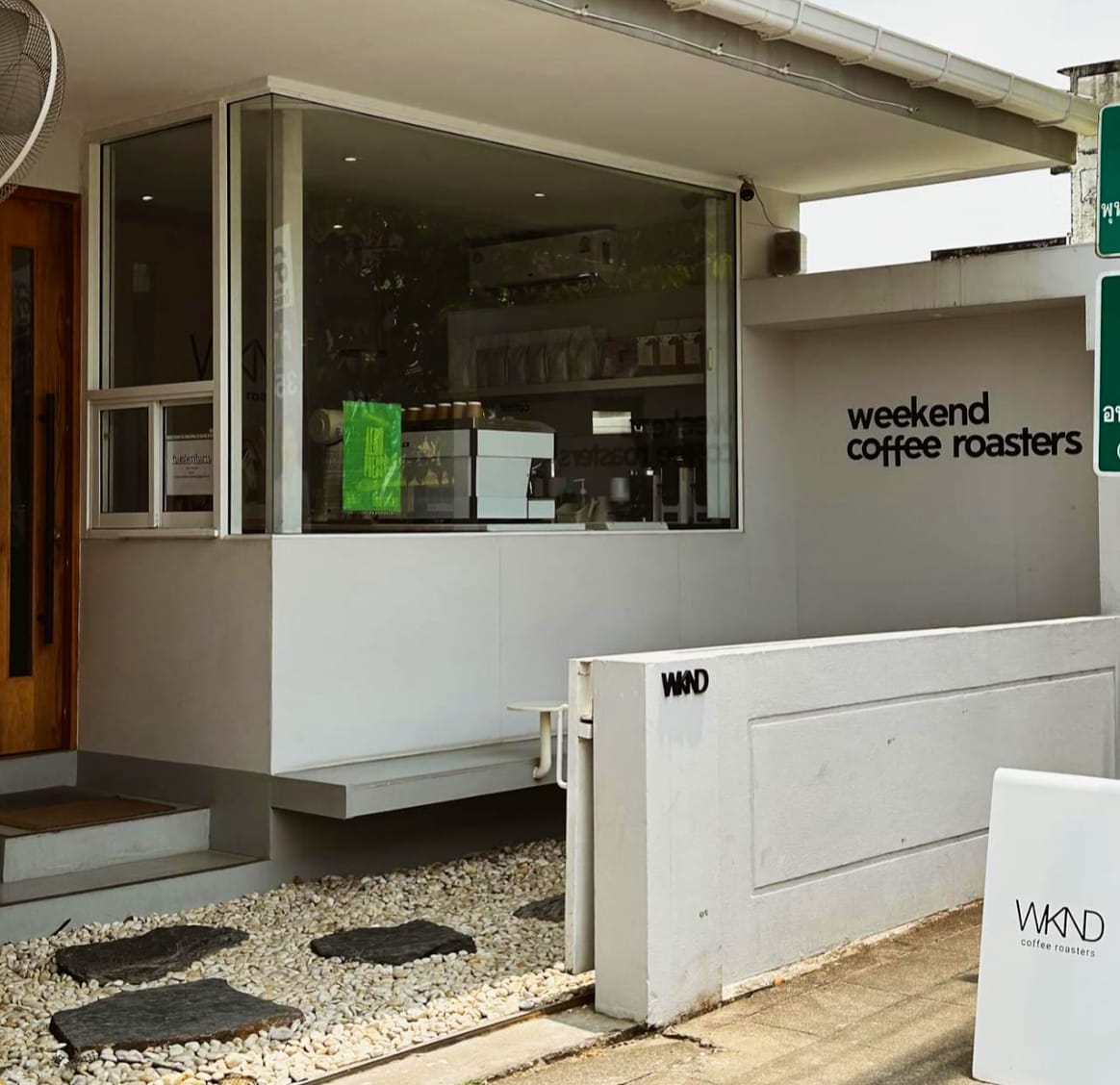 WKND coffee roasters