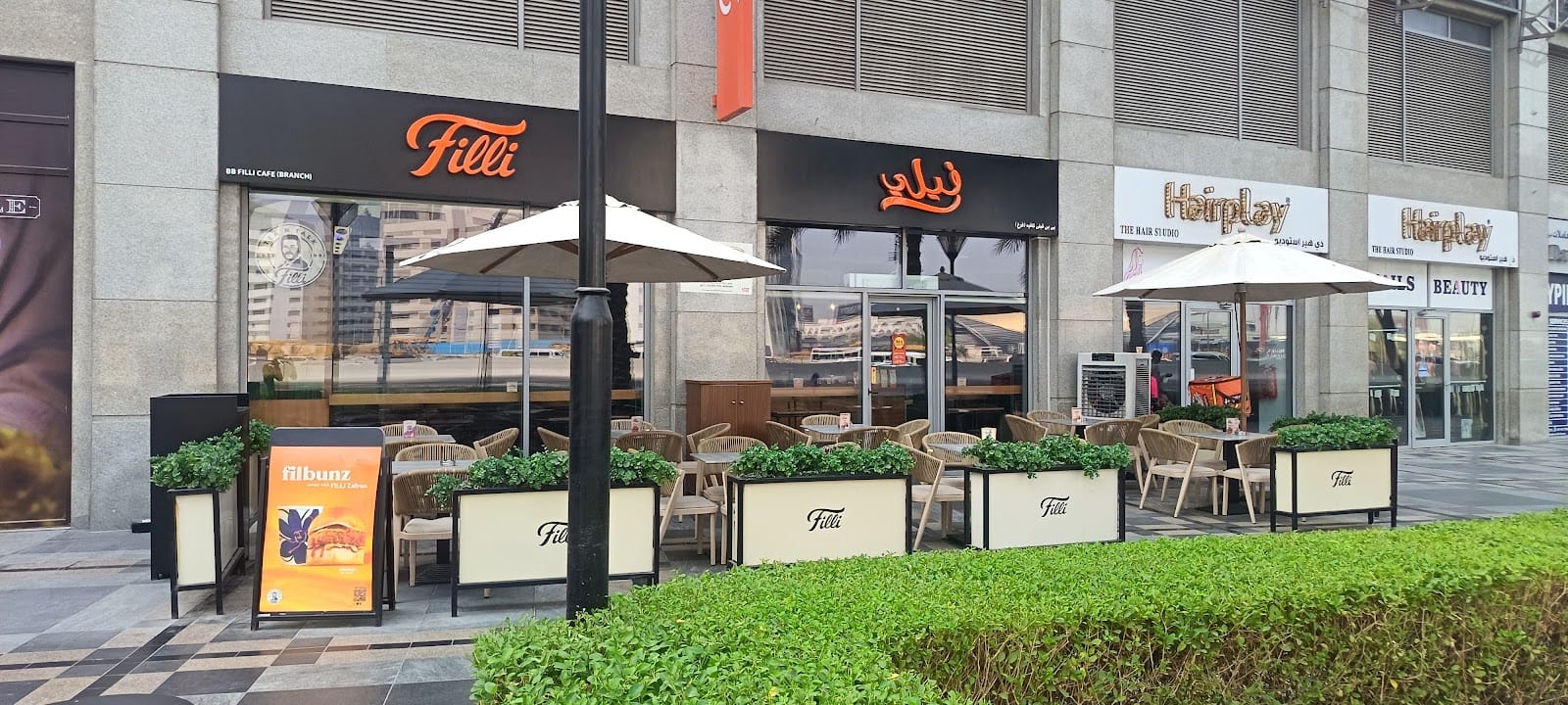 FiLLi Cafe