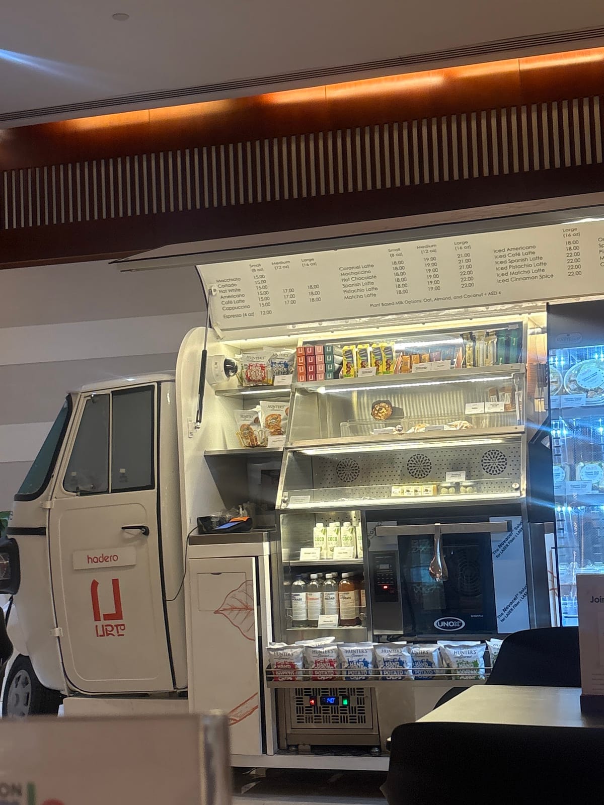 Hadero Coffee Shop @Al Manara Tower