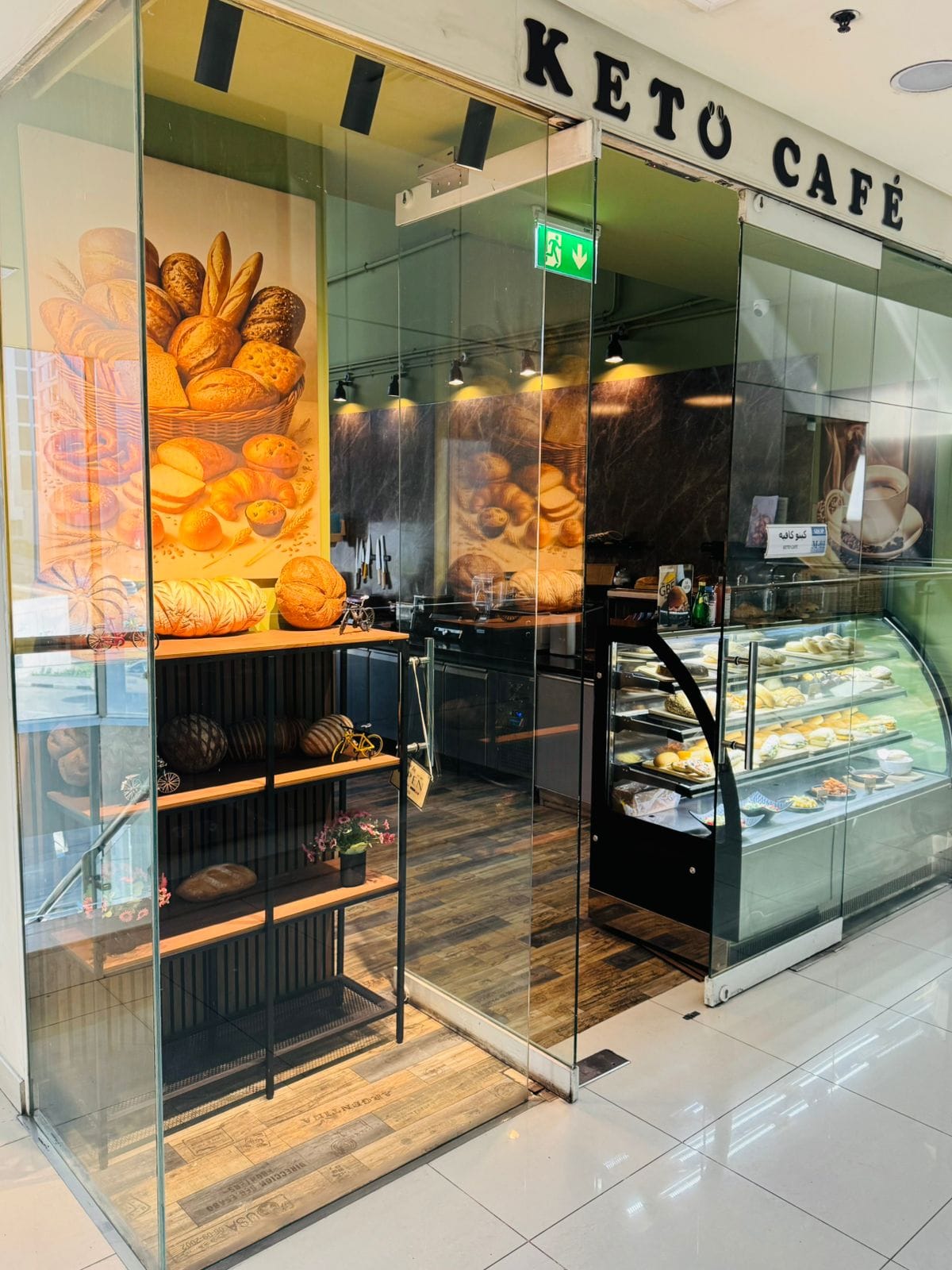 KETO CAFE BY GBF