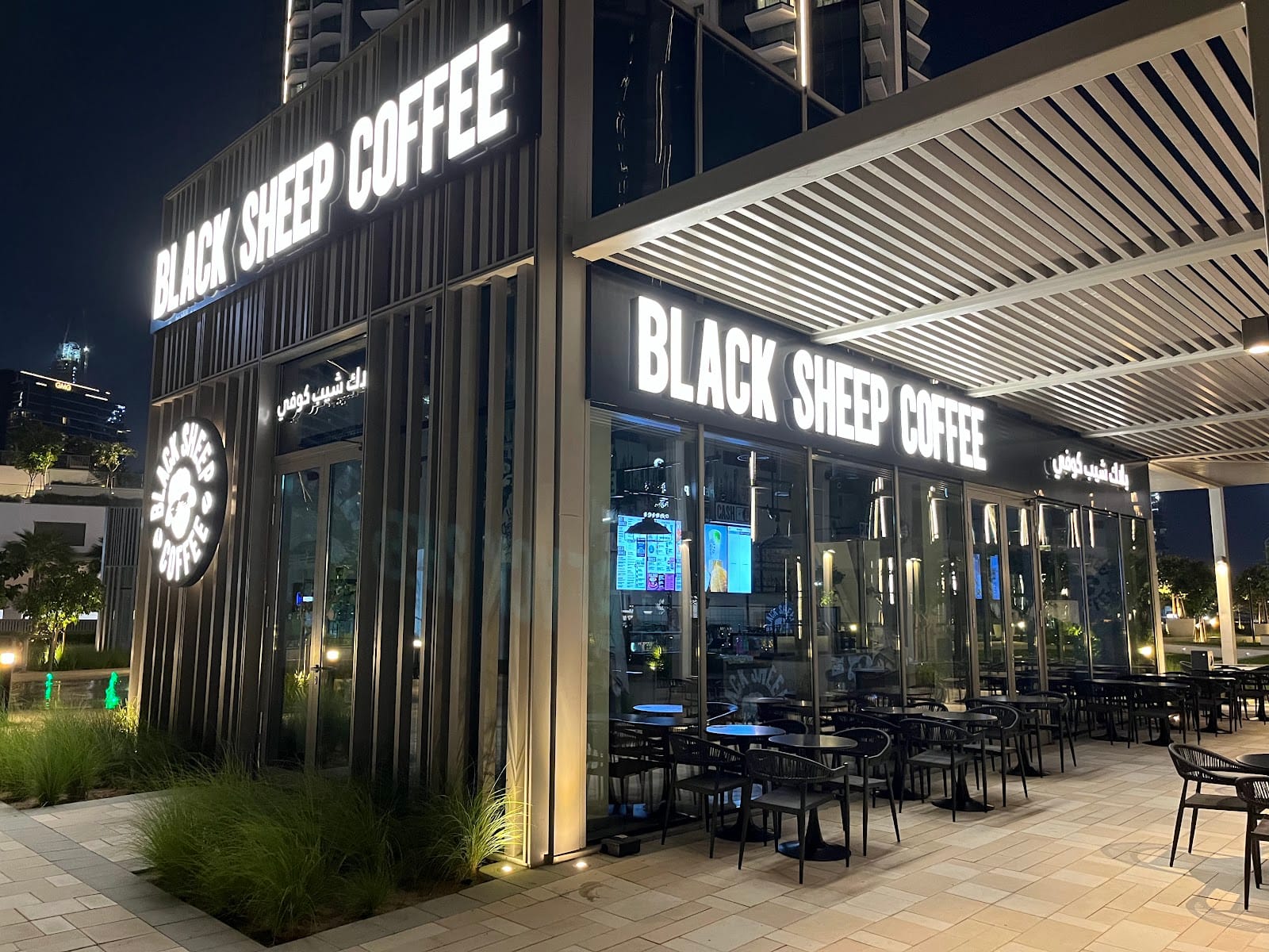 Black Sheep Coffee - Peninsula Three