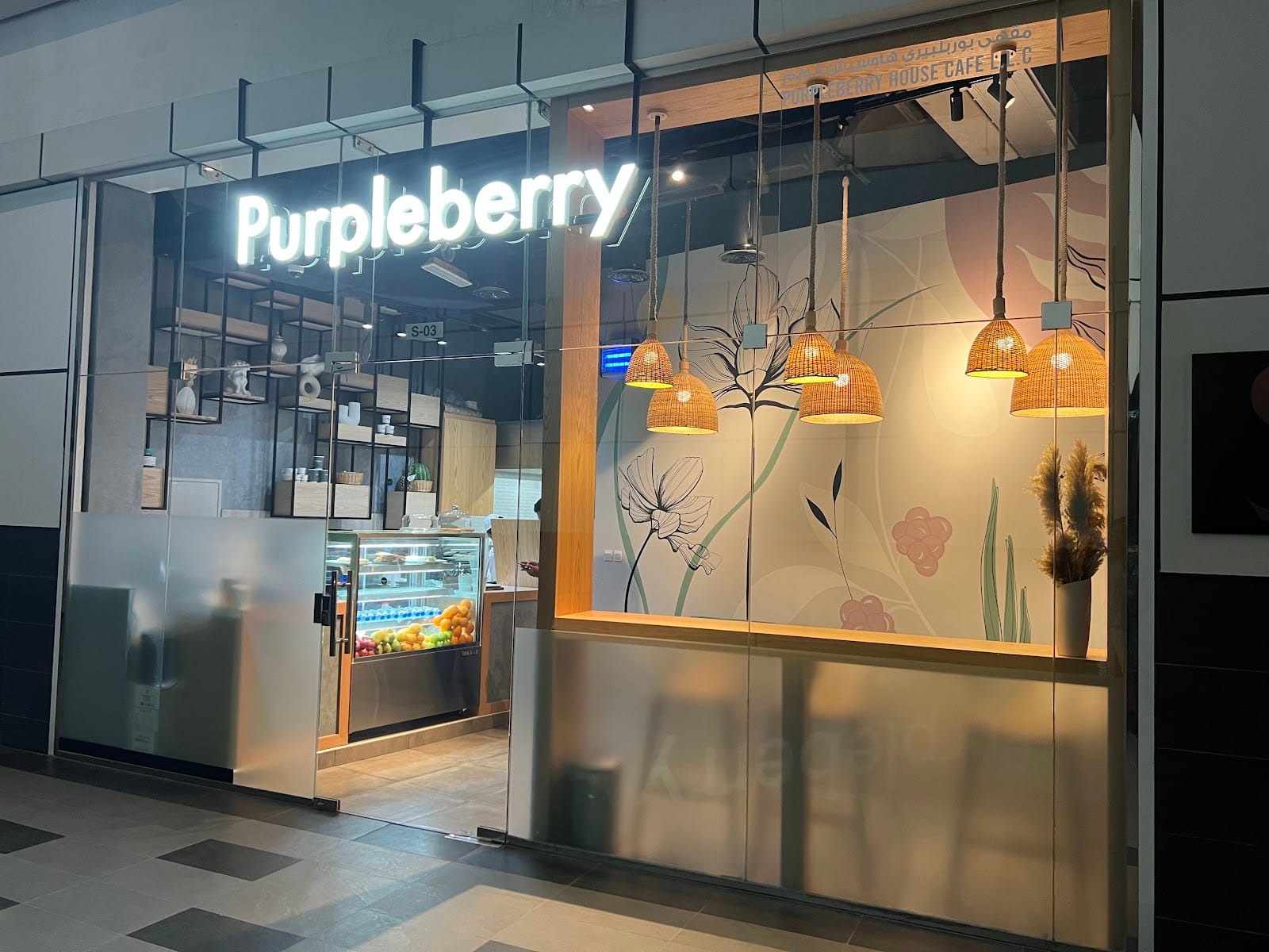 Purpleberry Cafe