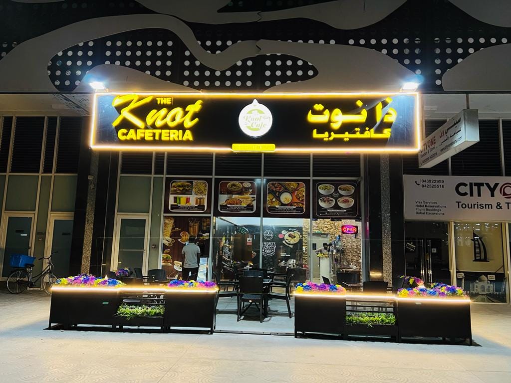 The Knot Cafe