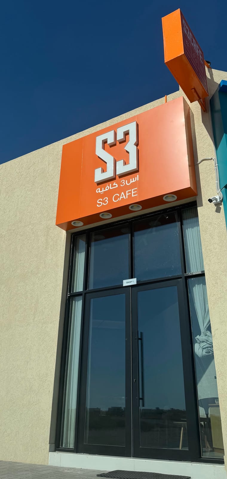 S3 Specialty Coffee ️