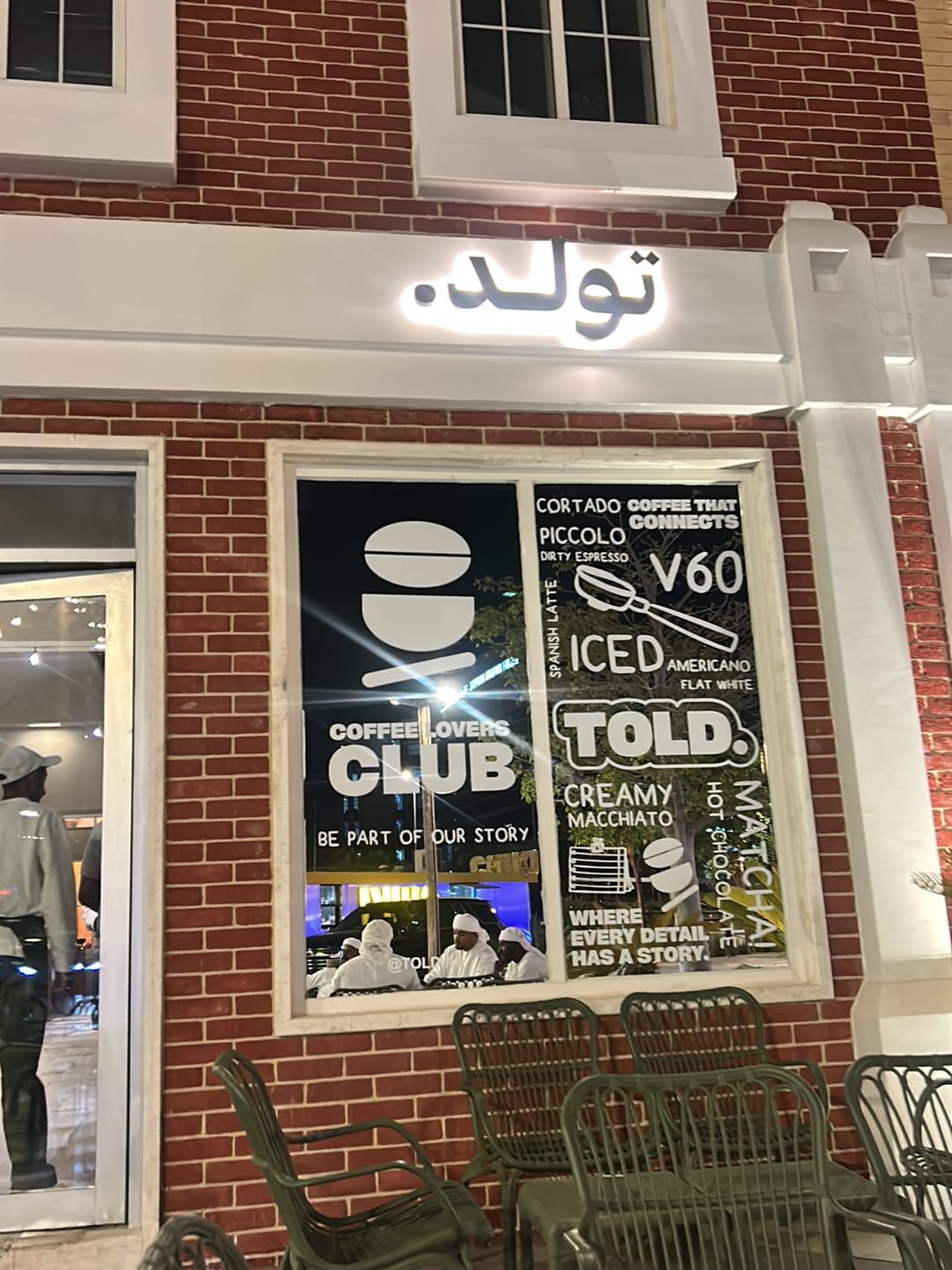 TOLD Cafe