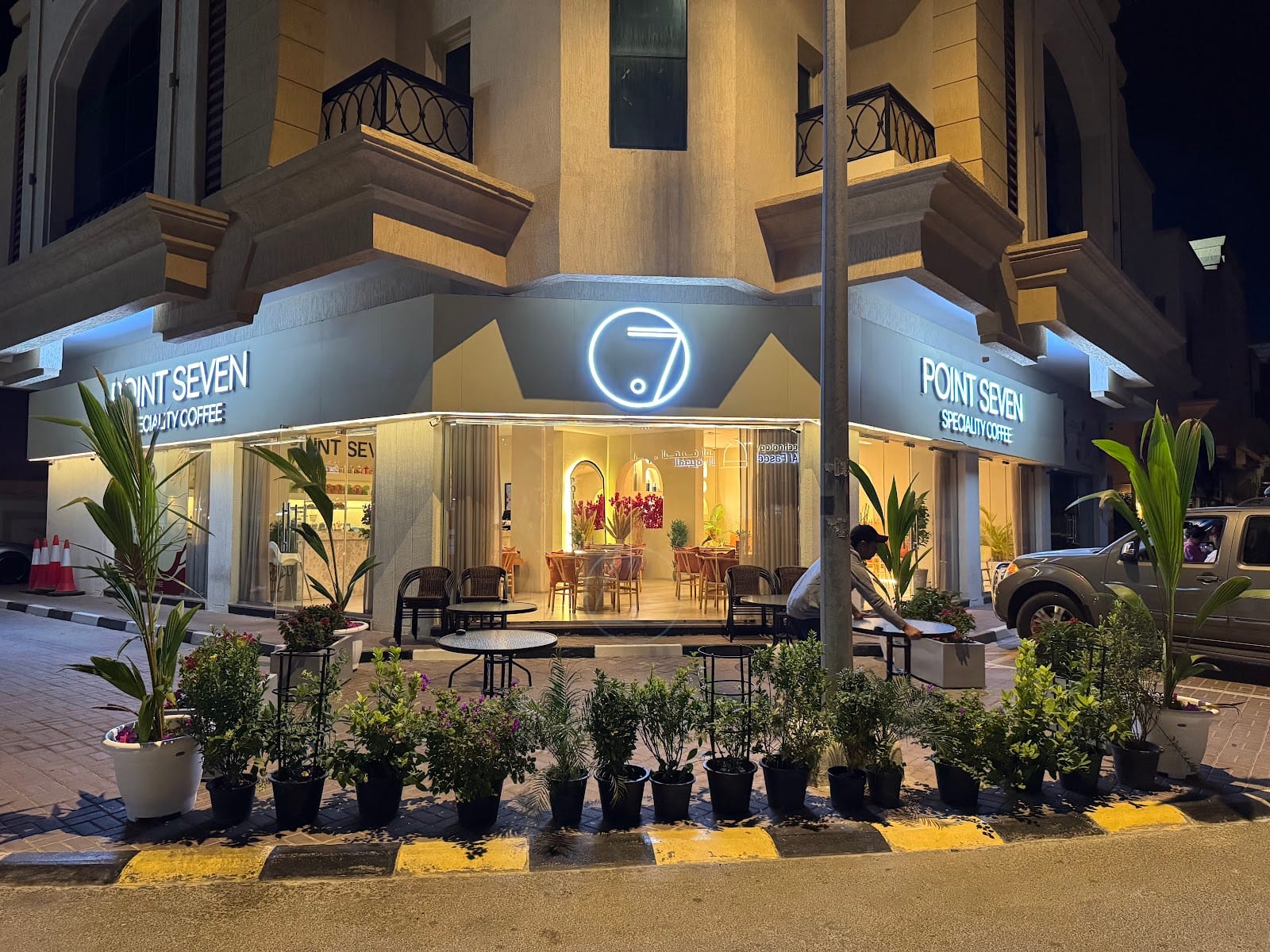 Point Seven Coffee