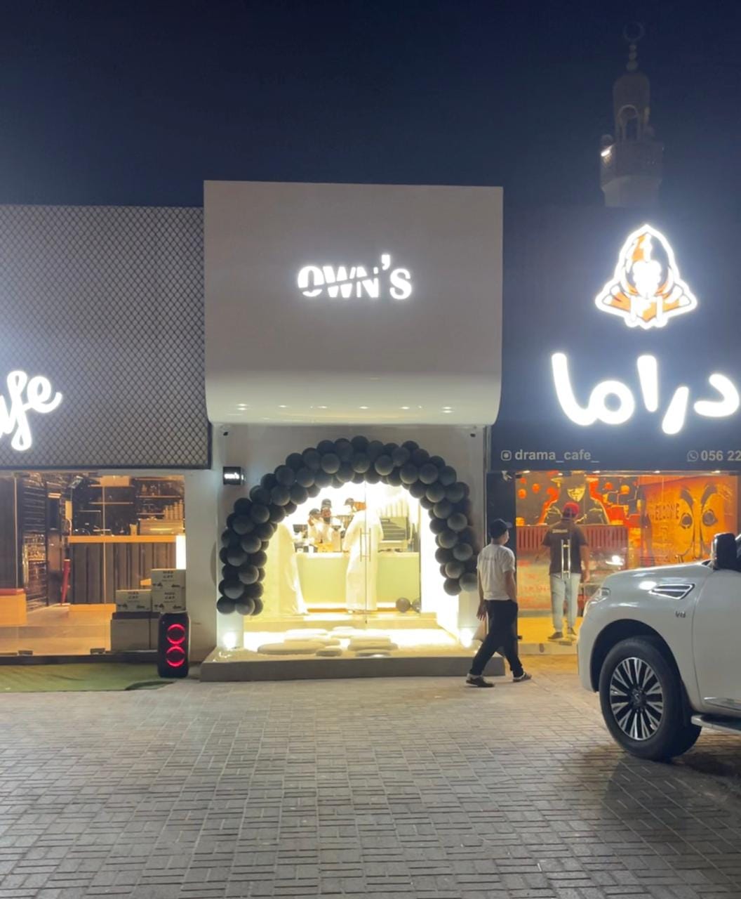 Own’s Café