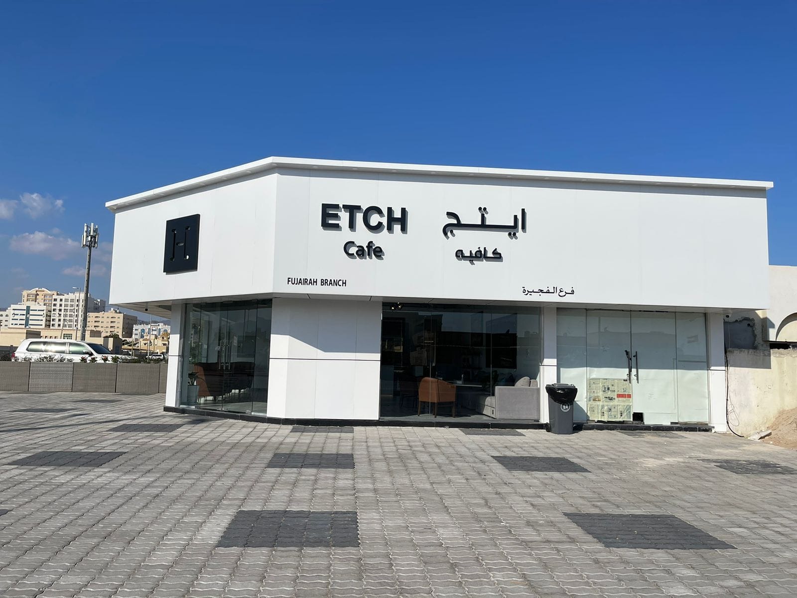 Etch Cafe Fujairah