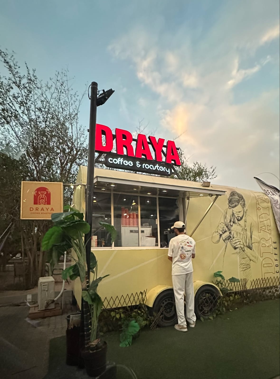 draya coffee