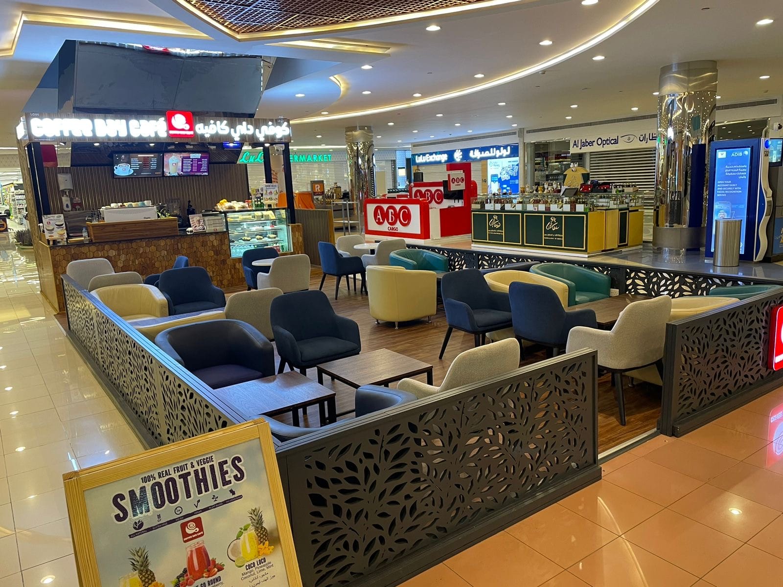 Coffee day cafe